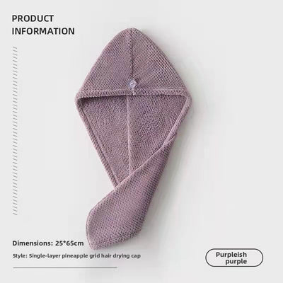 Microfiber Hair Drying Cap Super Absorbent Quick Dry Towel